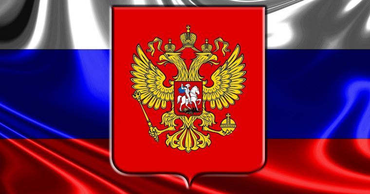 SYSTEM DIGITEXWAVE W ROSJI