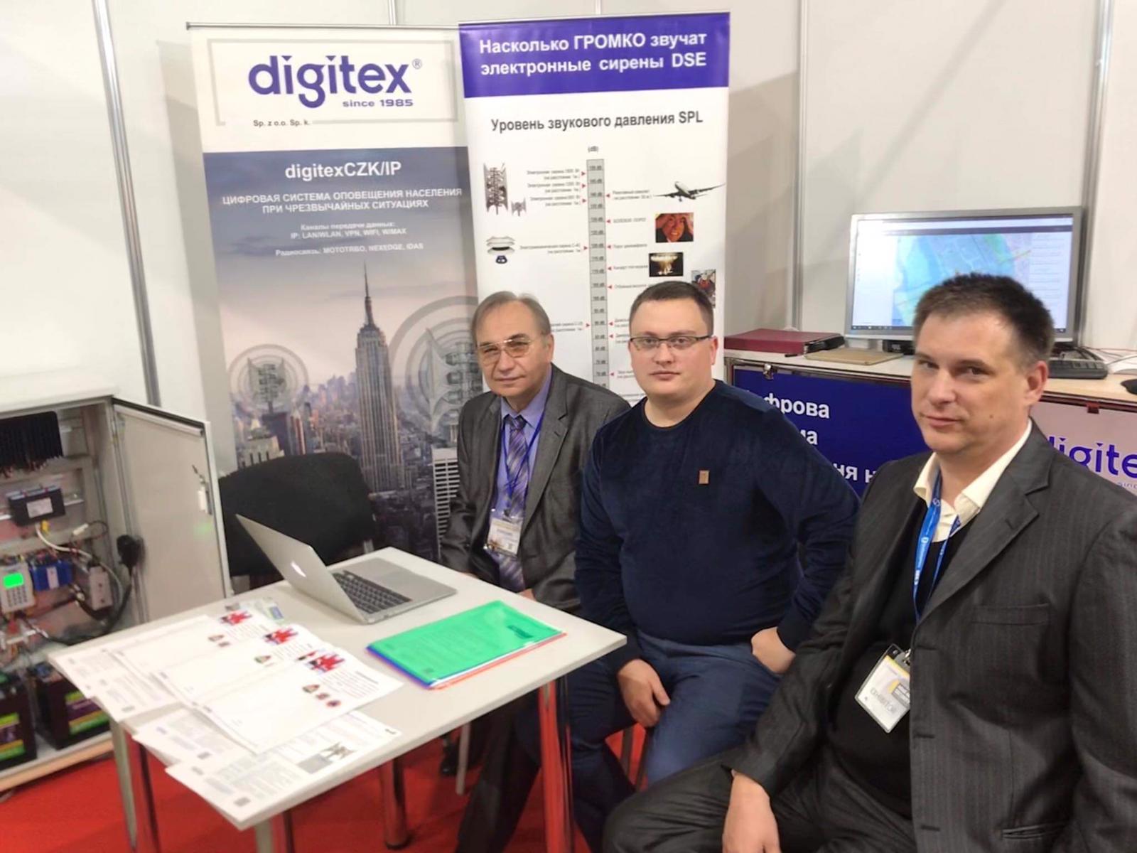 digitex na FIRETECH '2019 Ukraina